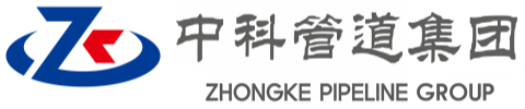辽阳中科管道装备集团